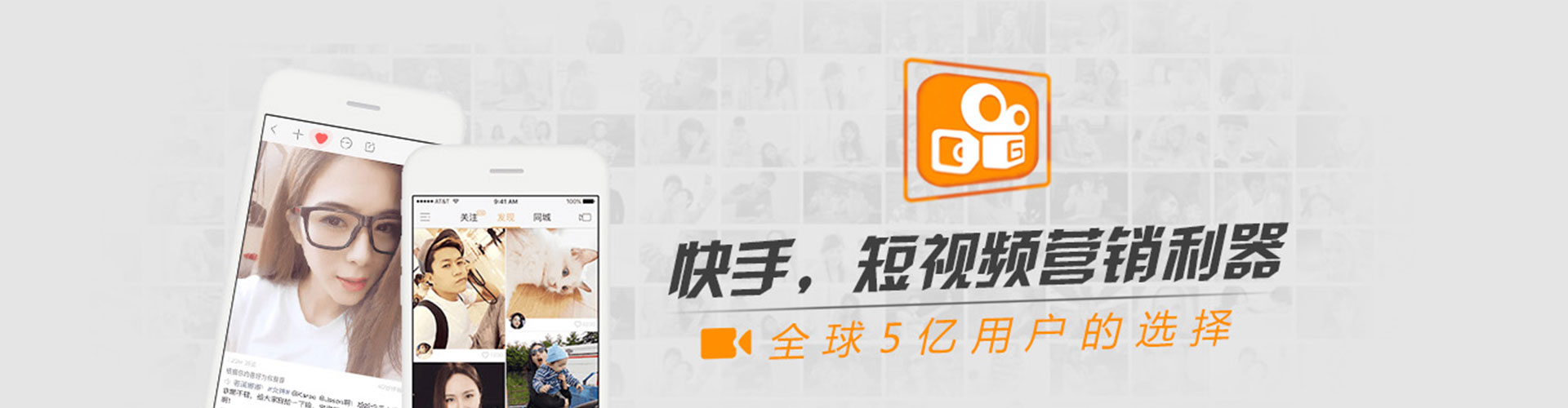 全南sem投放